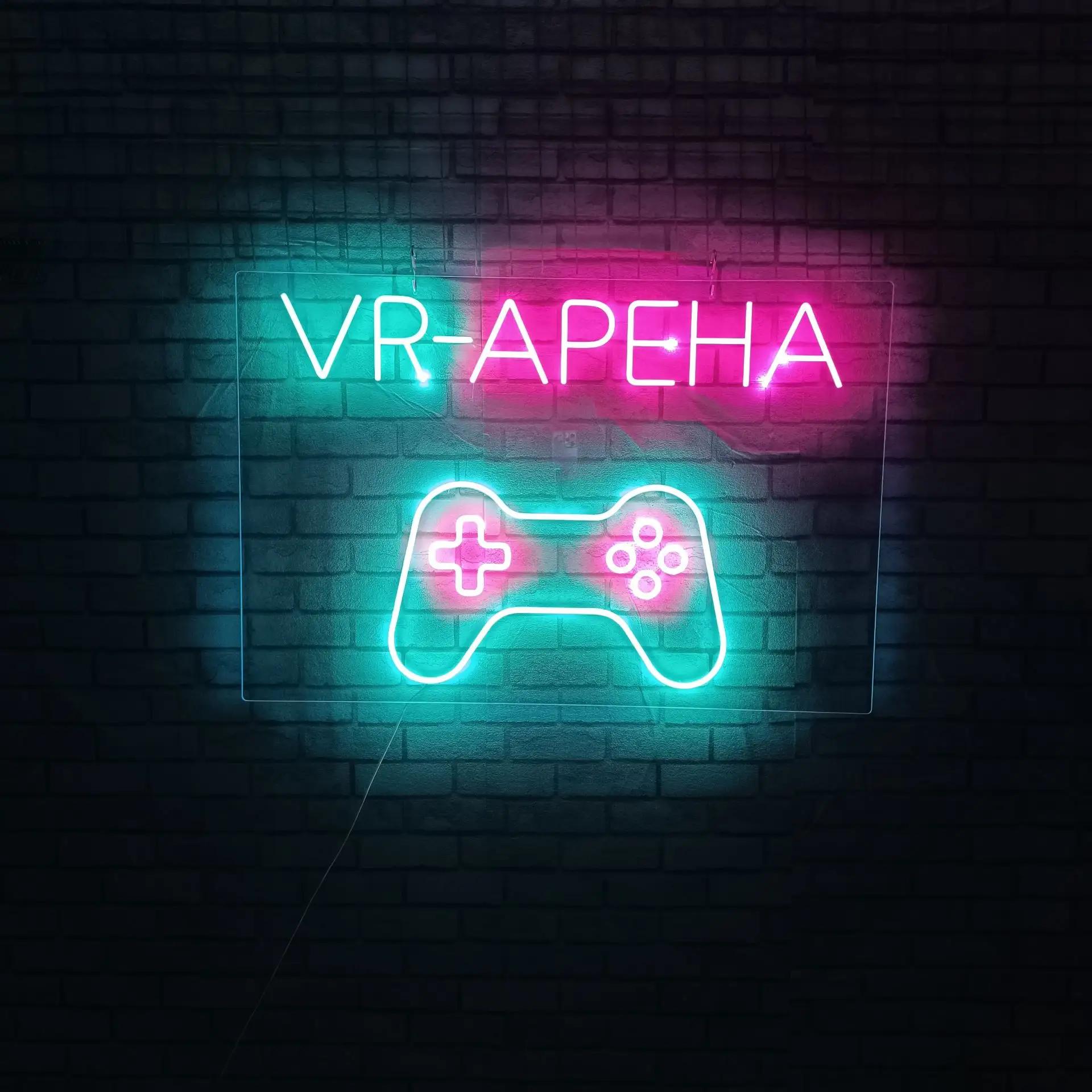 Неоновая вывеска в окно VR-Арены в Североморске
