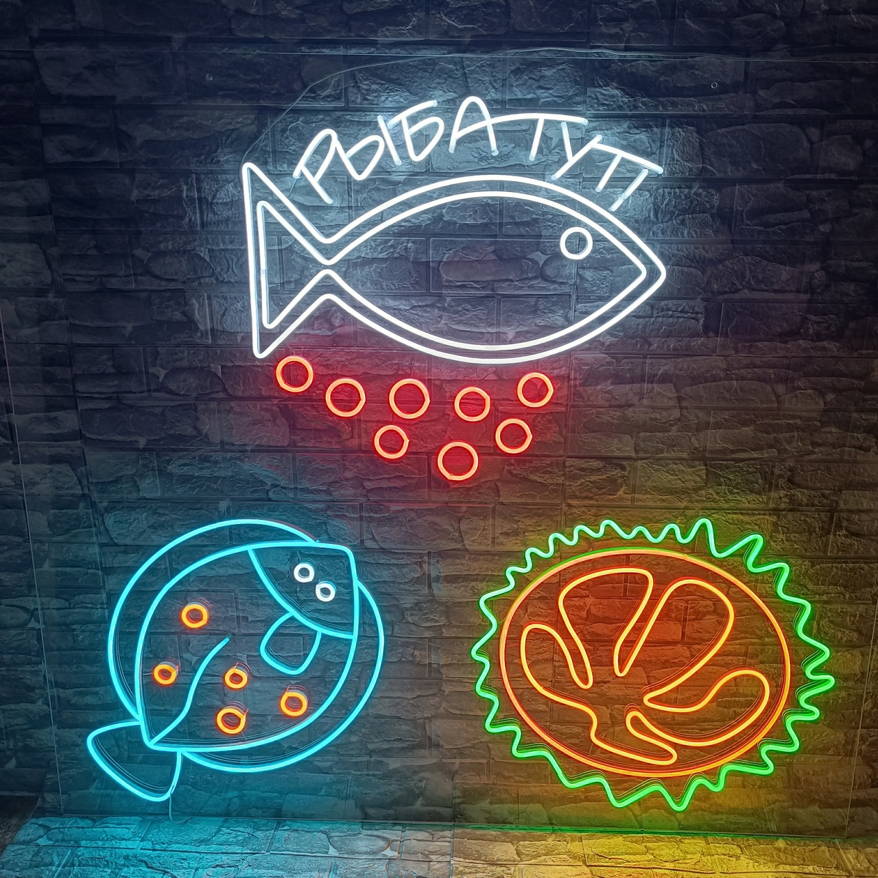 РЫБА ТУТ Мурманск